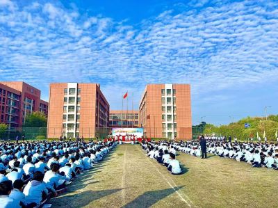 亳州市黉学英才中学举行第八届秋季田径运动会